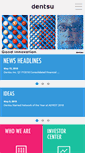 Mobile Screenshot of dentsu.com